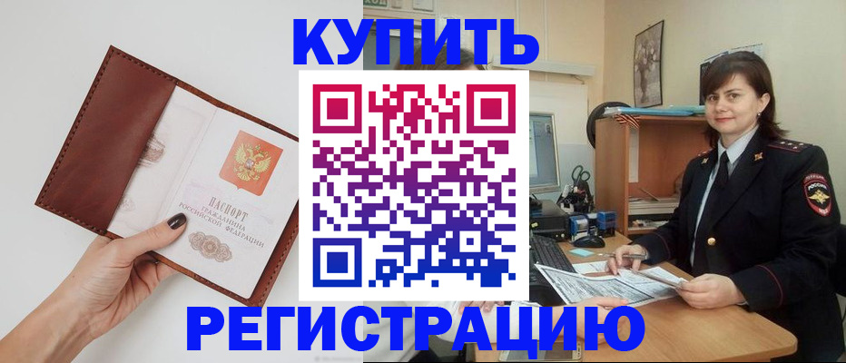 форма 3 в Венёве