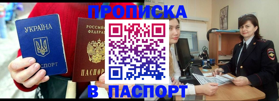 найти адрес прописки в Венёве